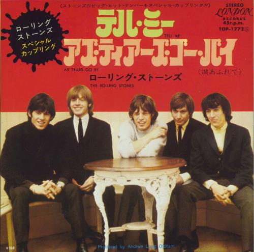 邦楽 STONES UK 1st short tell me 送料 無料本・音楽・ゲーム - STONES UK 1st short tell me